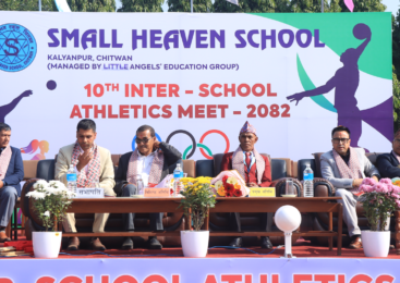 भरतपुरको स्मल हेभनमा सुरु भयो दशौं अन्तर विद्यालय एथ्लेटिक्स मिट