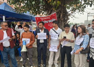 ईनिशा हत्याको बिरोधमा चितवनमा प्रदर्शन