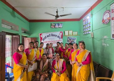 आदर्श नारी विकास केन्द्रमा नयाँ नेतृत्व चयन, अध्यक्षमा सजना र उपाध्यक्षमा सरिता पाठक चयन